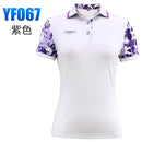 Pgm golf T shirt