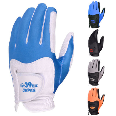 Cooyute Fit-39 Golf Gloves